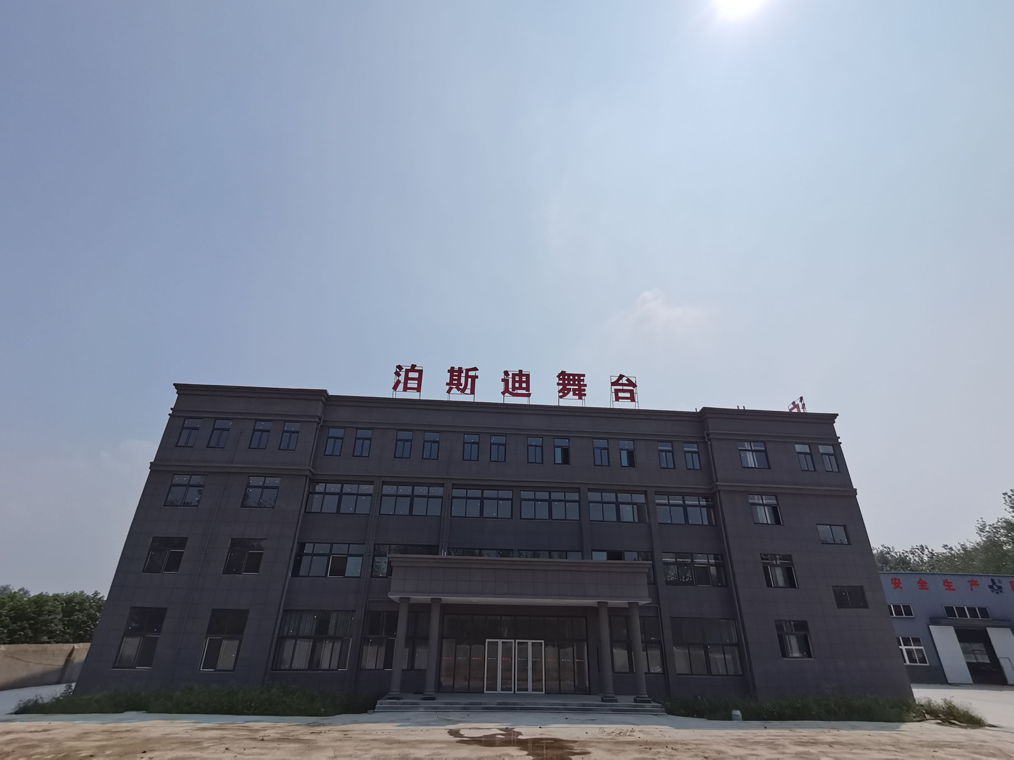 湖北工廠建設(shè)完成！ 