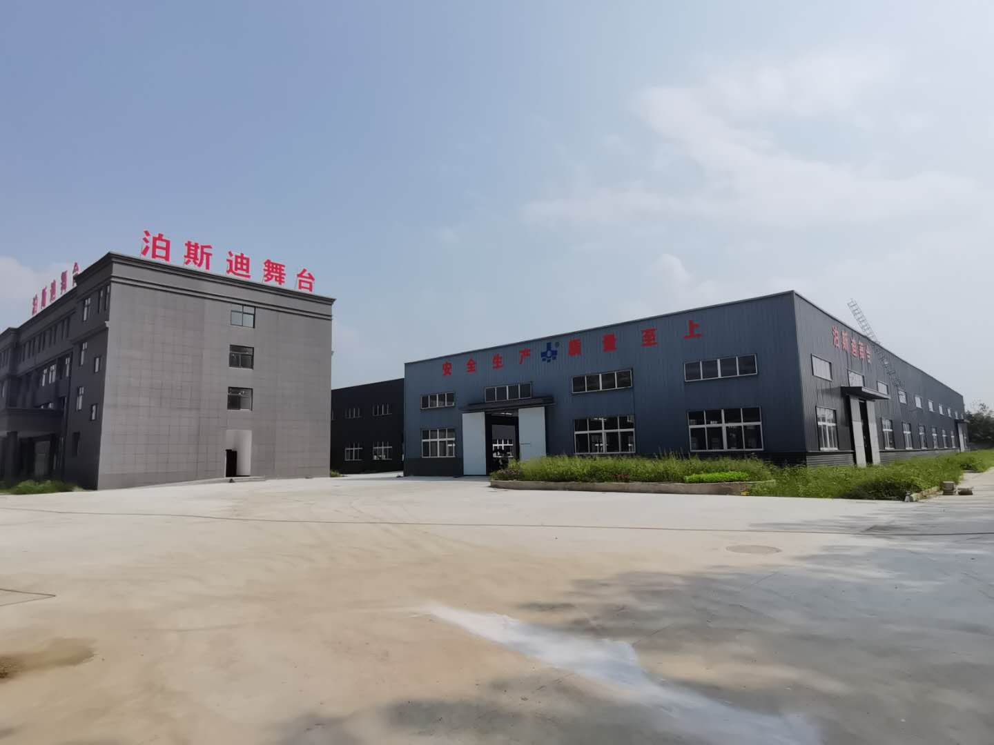 湖北工廠建設(shè)完成！ 